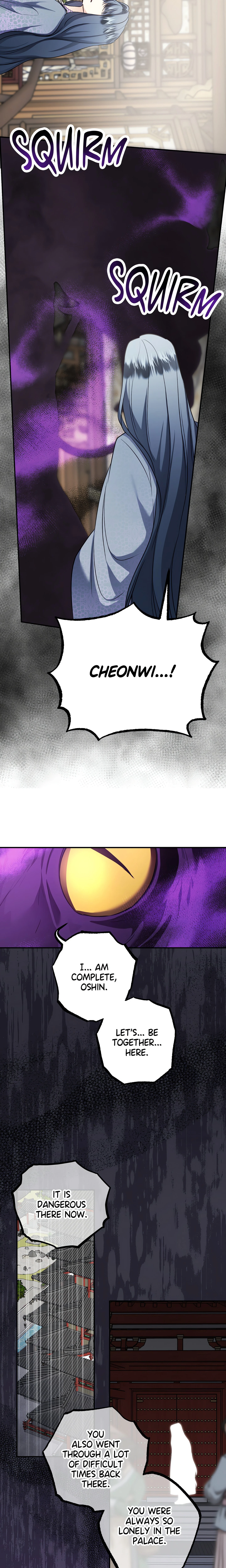 Chapter 42, page 4
