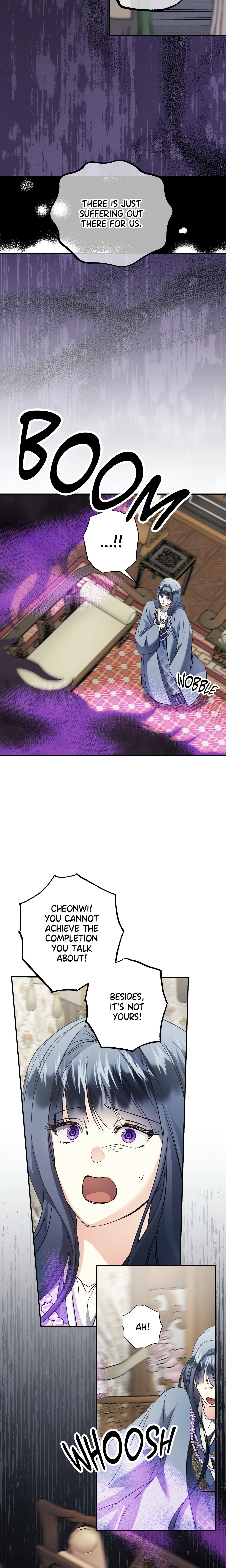 Chapter 42, page 5