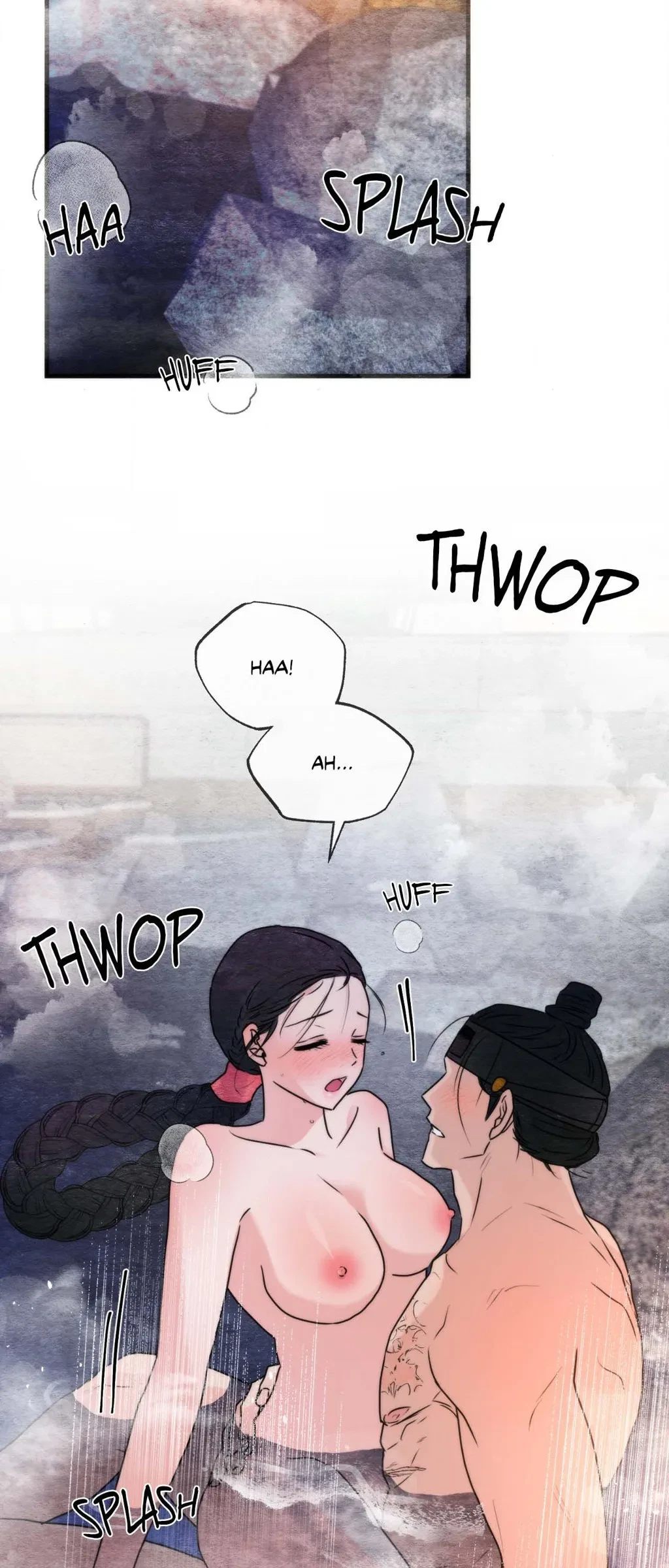 Side Story 12, page 14