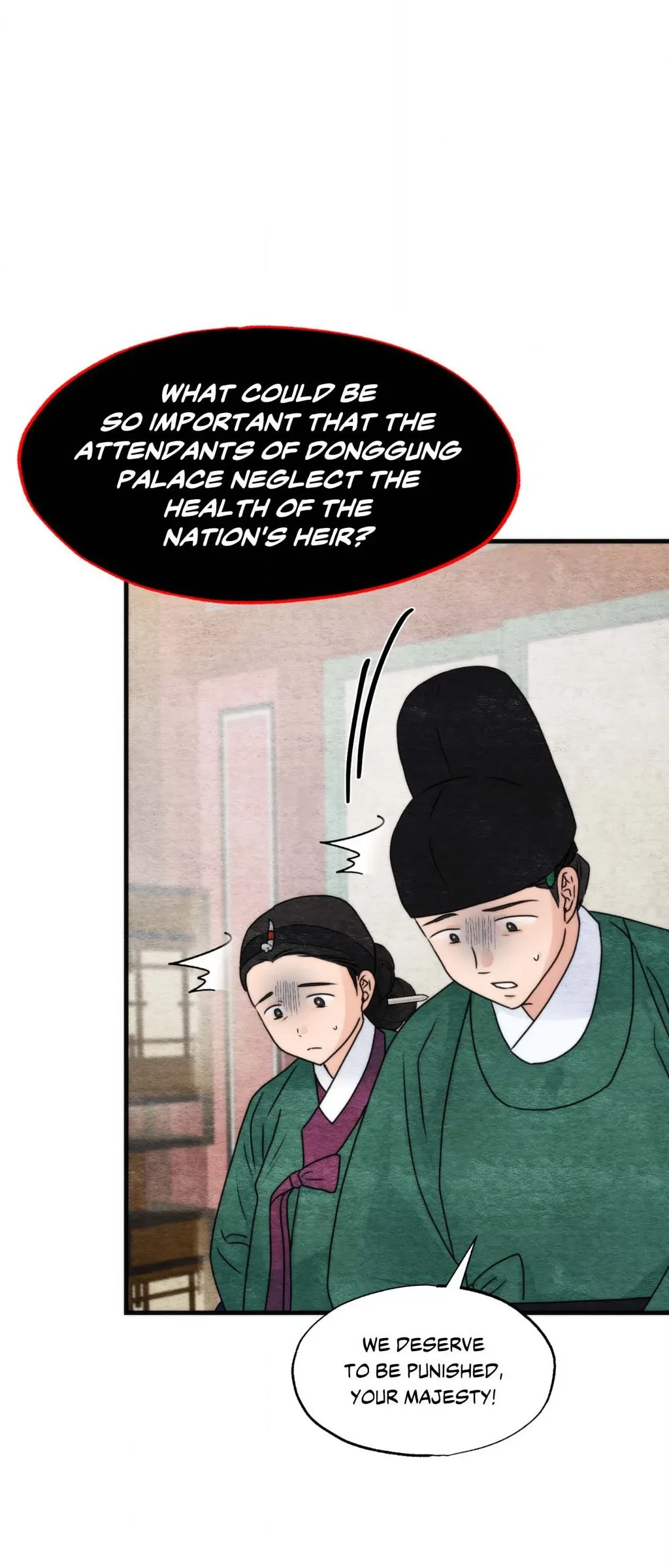 Side Story 12, page 46