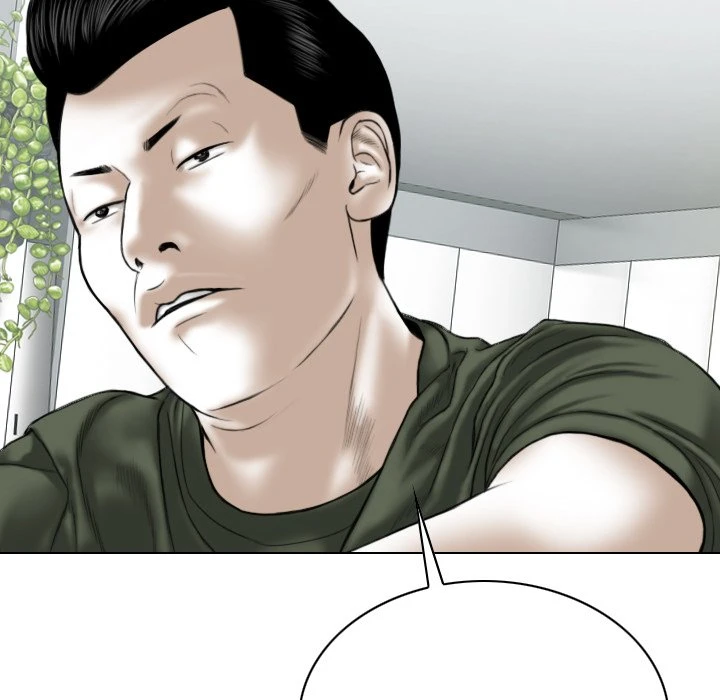 Chapter 29, page 16