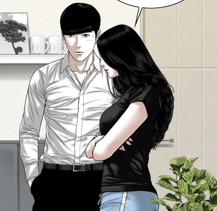 Chapter 29, page 44