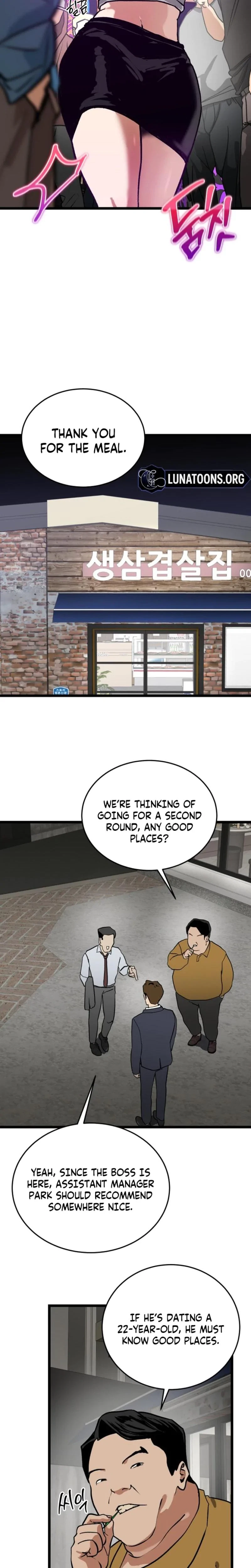 Chapter 1, page 43