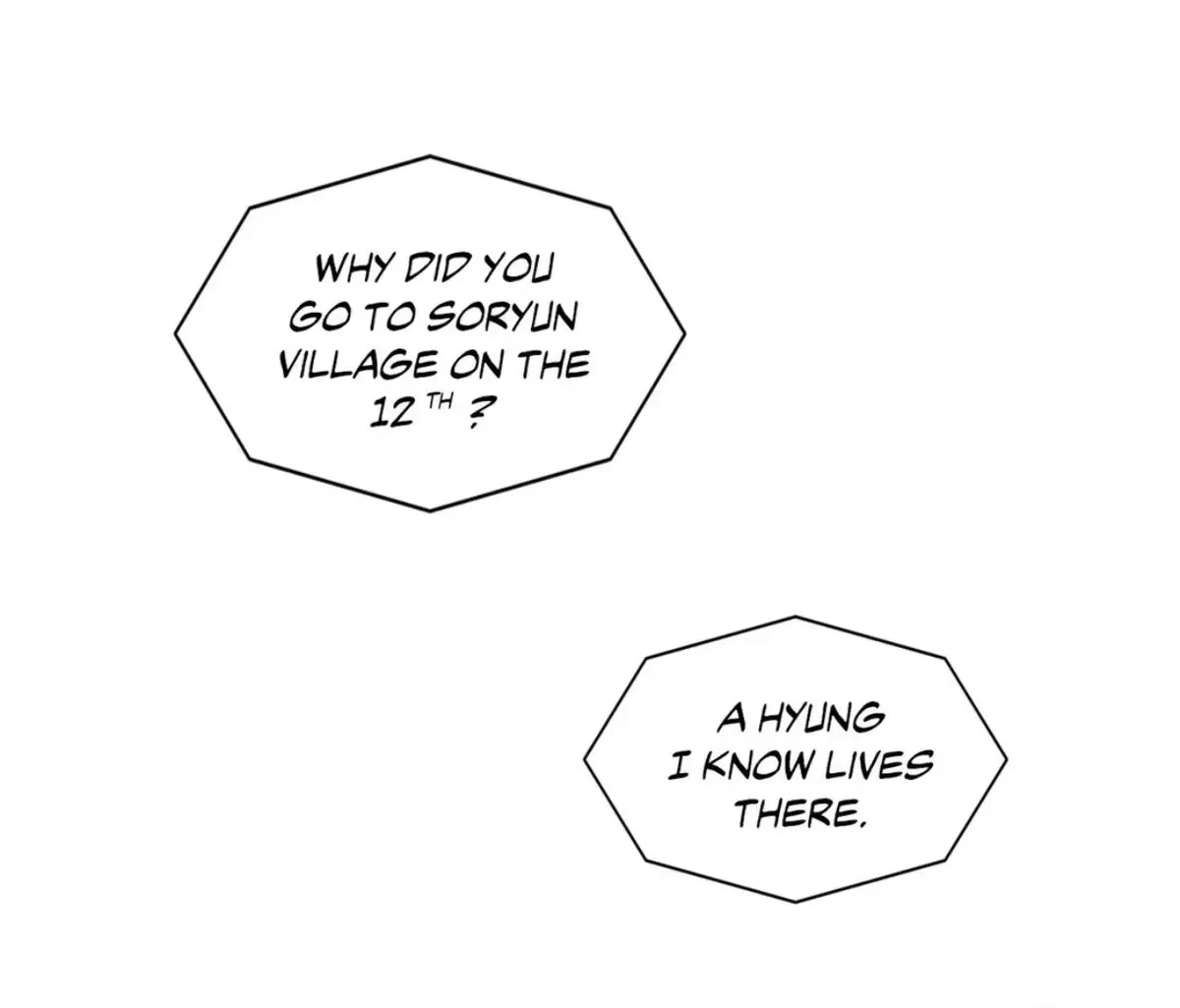 Chapter 37, page 17