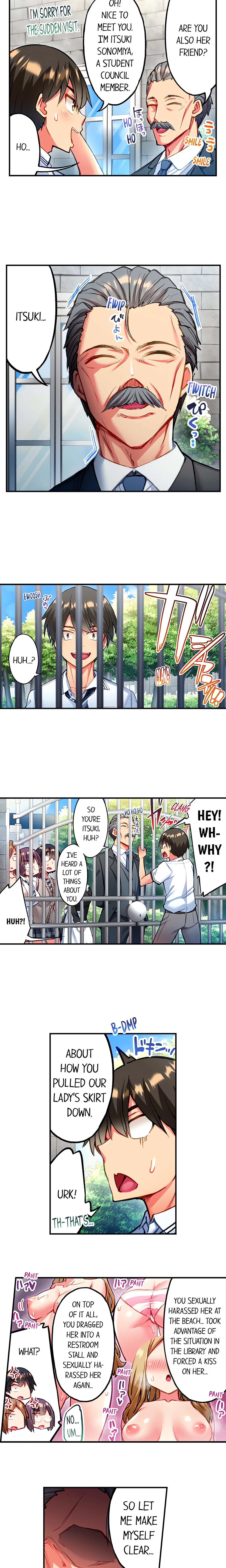 Chapter 64, page 6