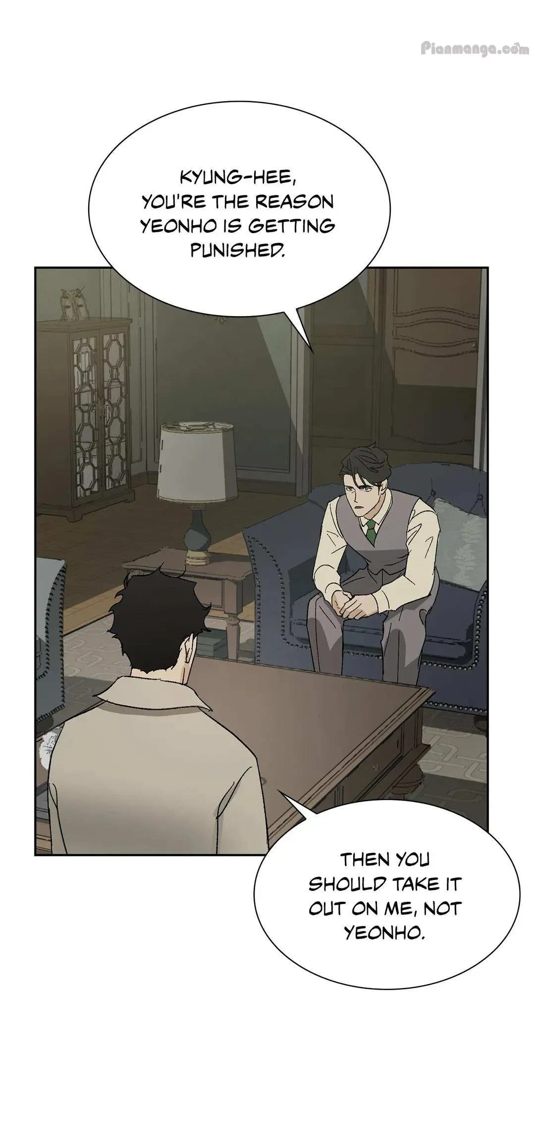 The Servant Chapter 16, page 17