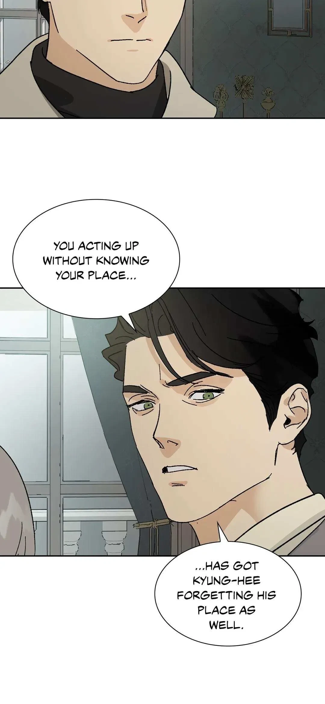 The Servant Chapter 16, page 26