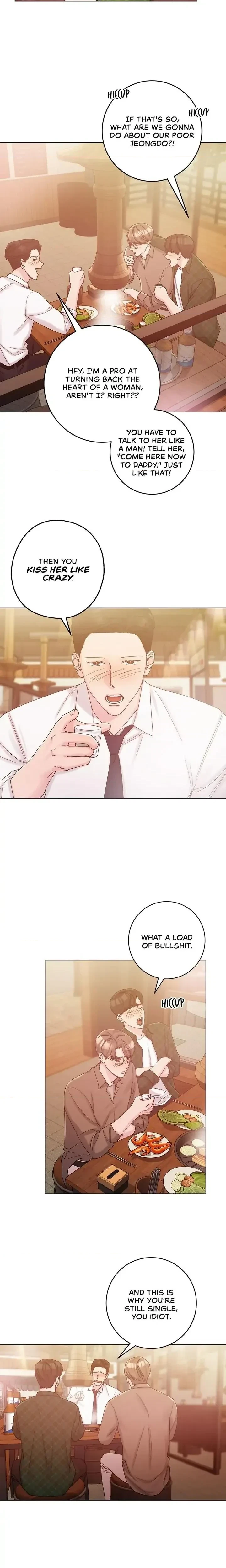 You Feel As Much As You Know Chapter 17, page 10