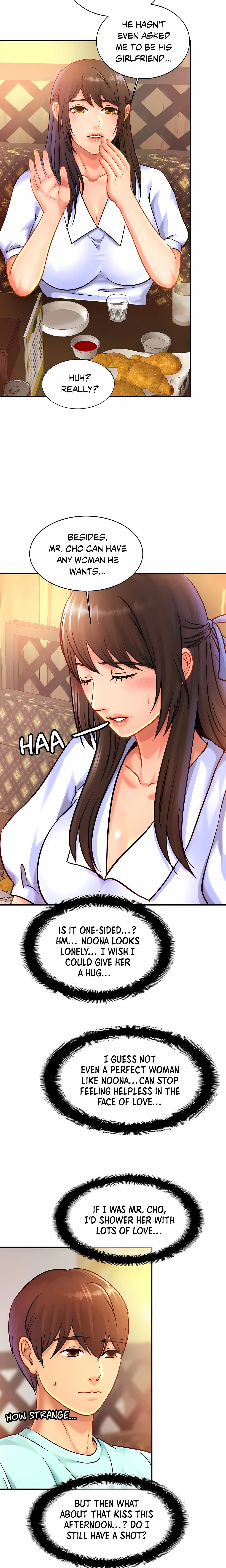 Close Family Chapter 29 (Uncensored), page 2