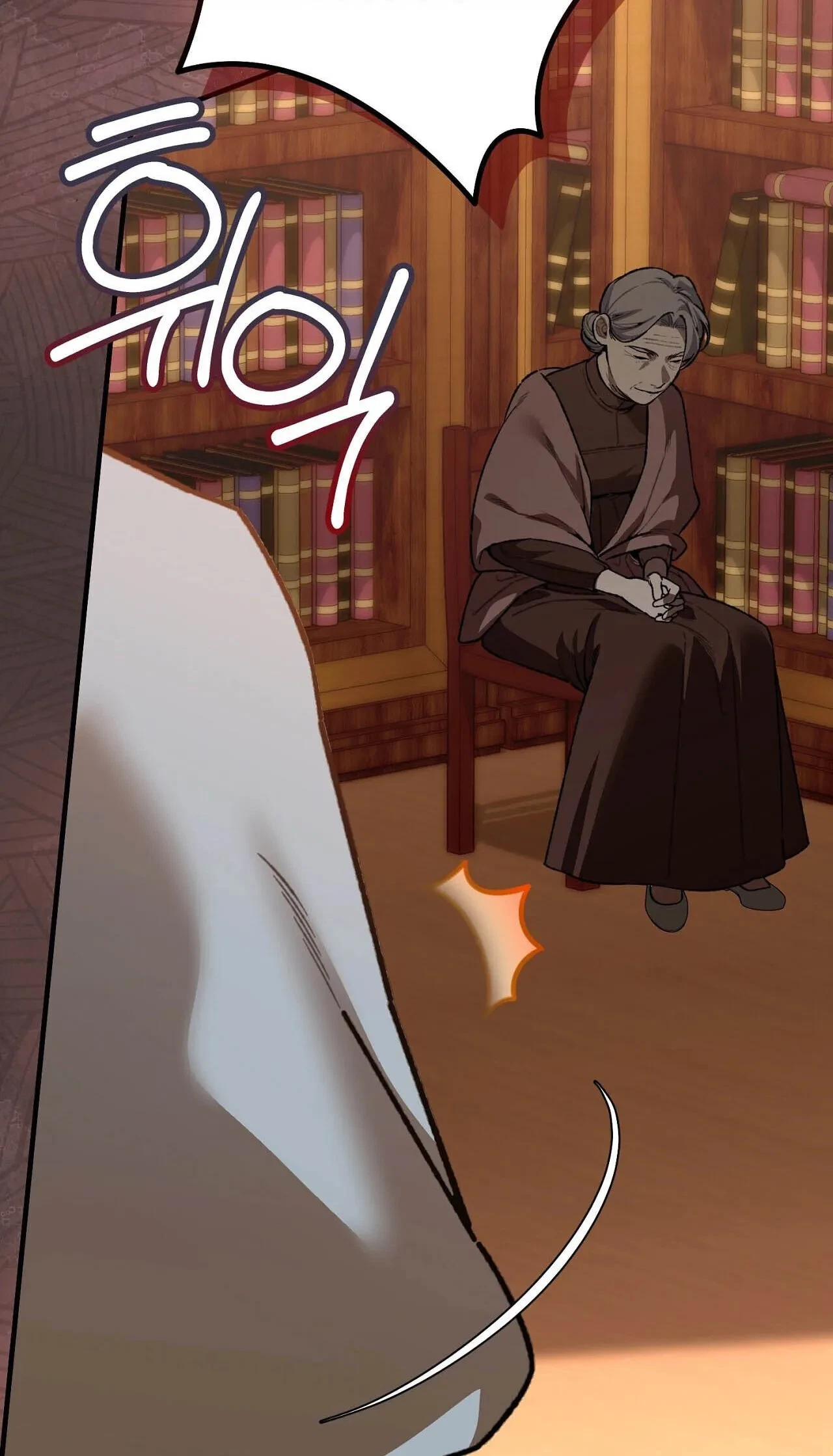Chapter 20, page 49