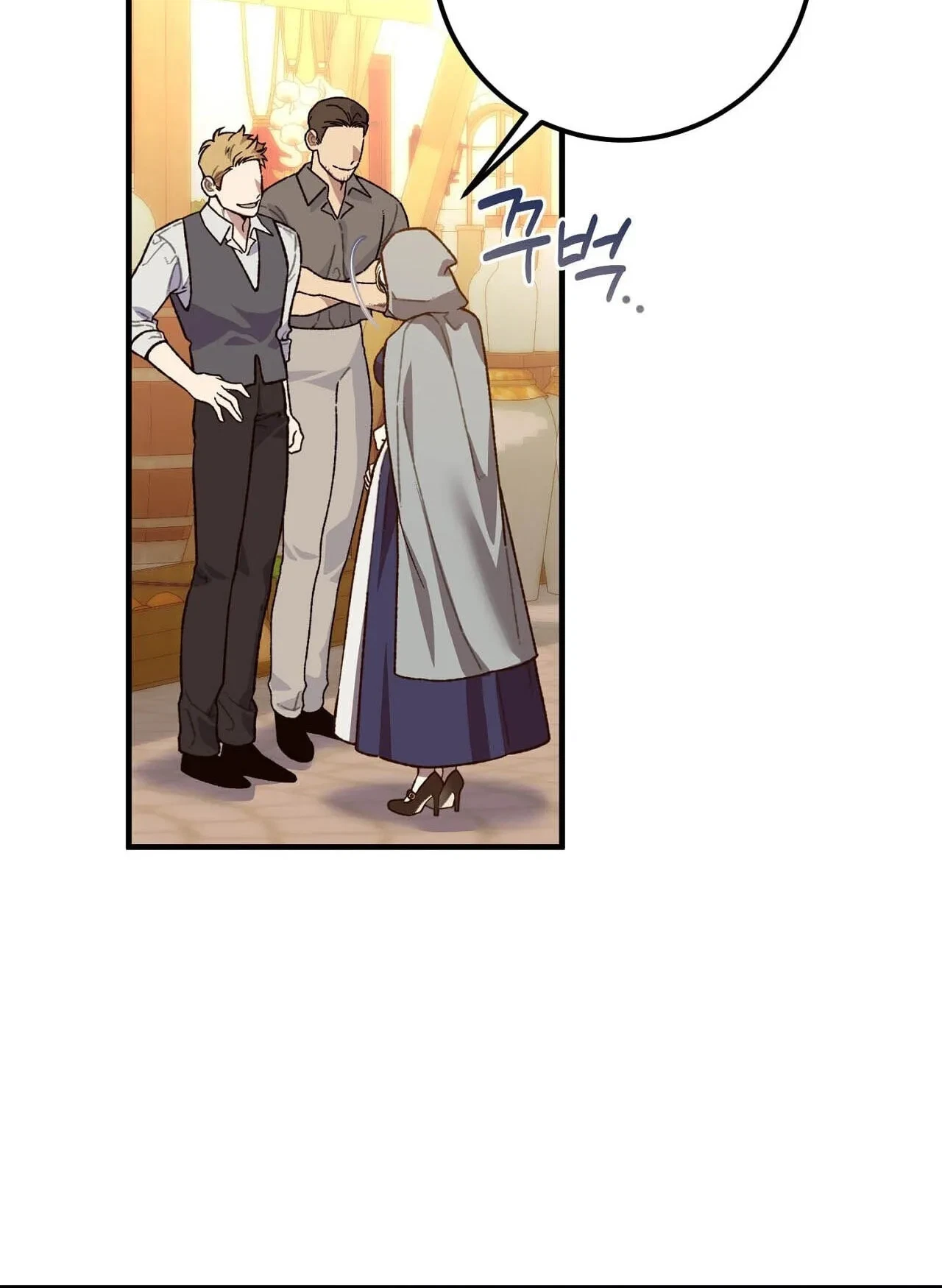 Chapter 20, page 82