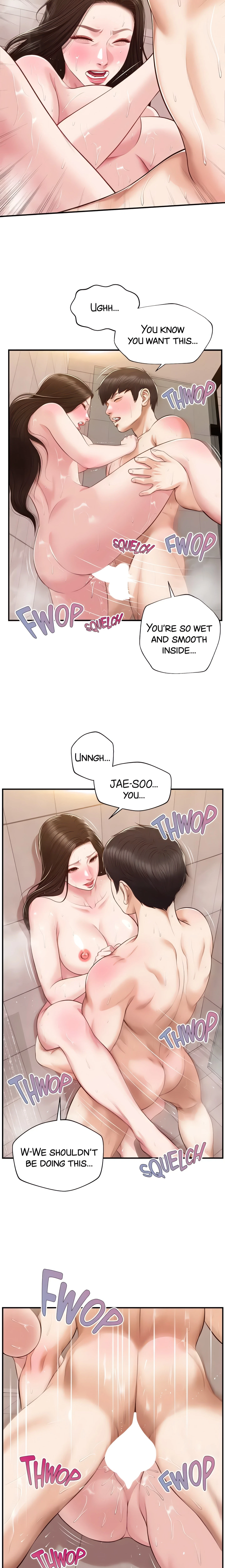 Chapter 46, page 7