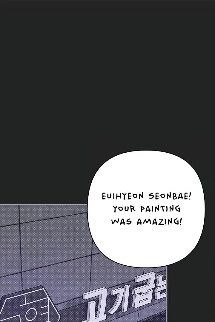 Chapter 7, page 10