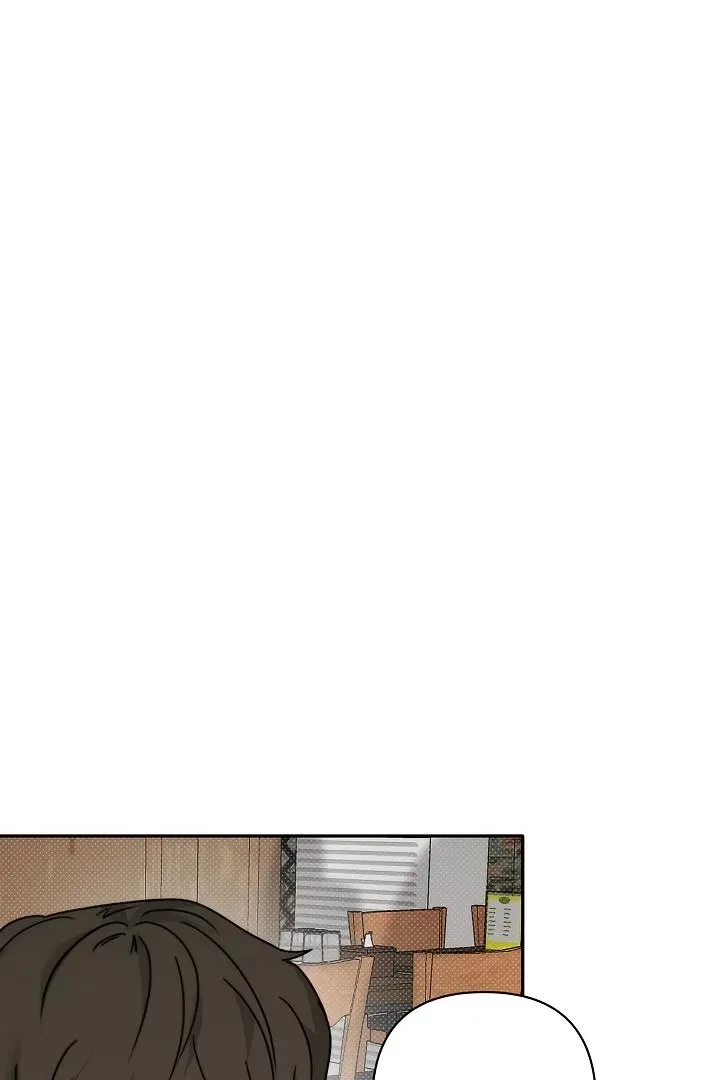 Chapter 7, page 3