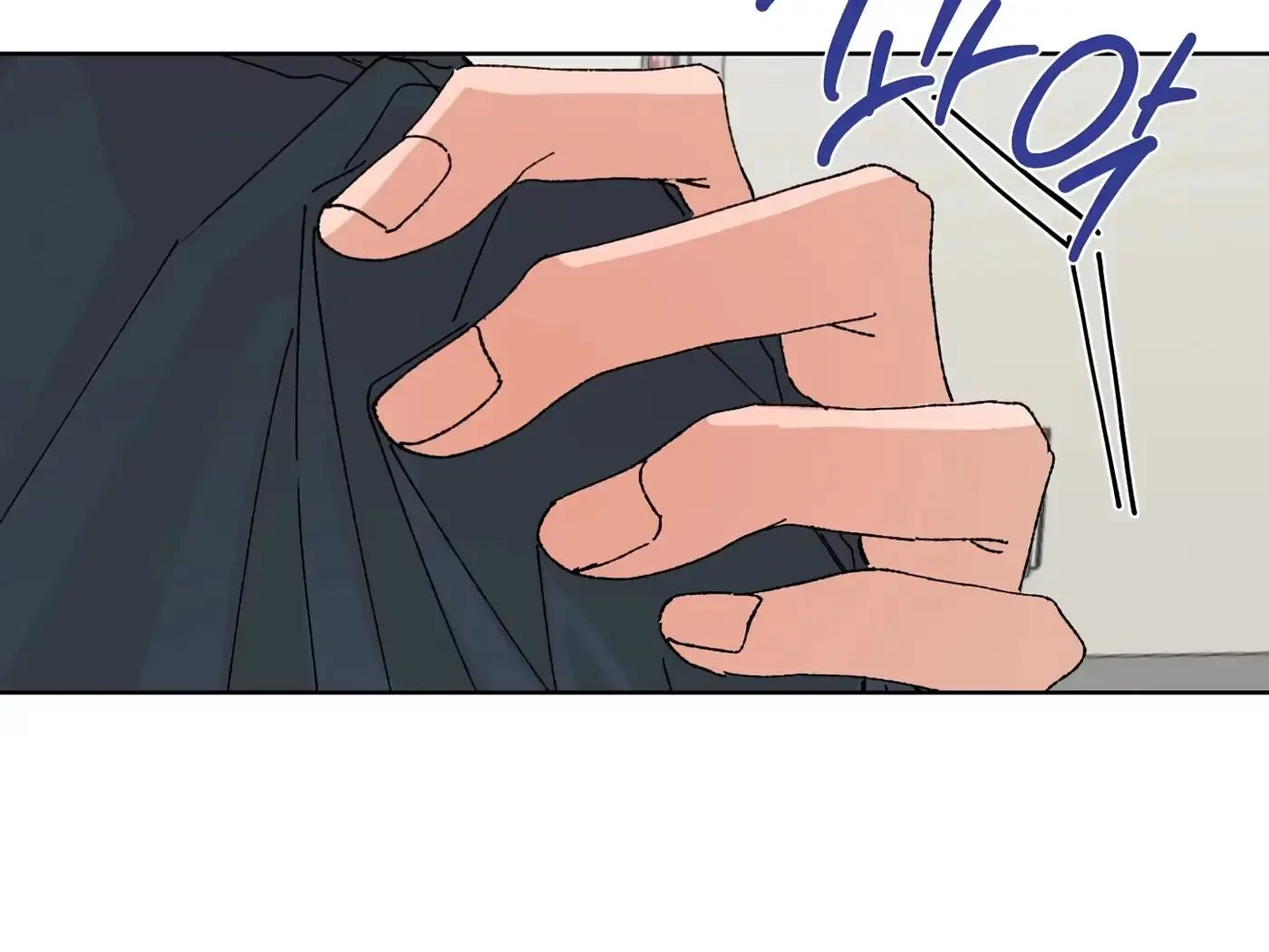 Chapter 47, page 107