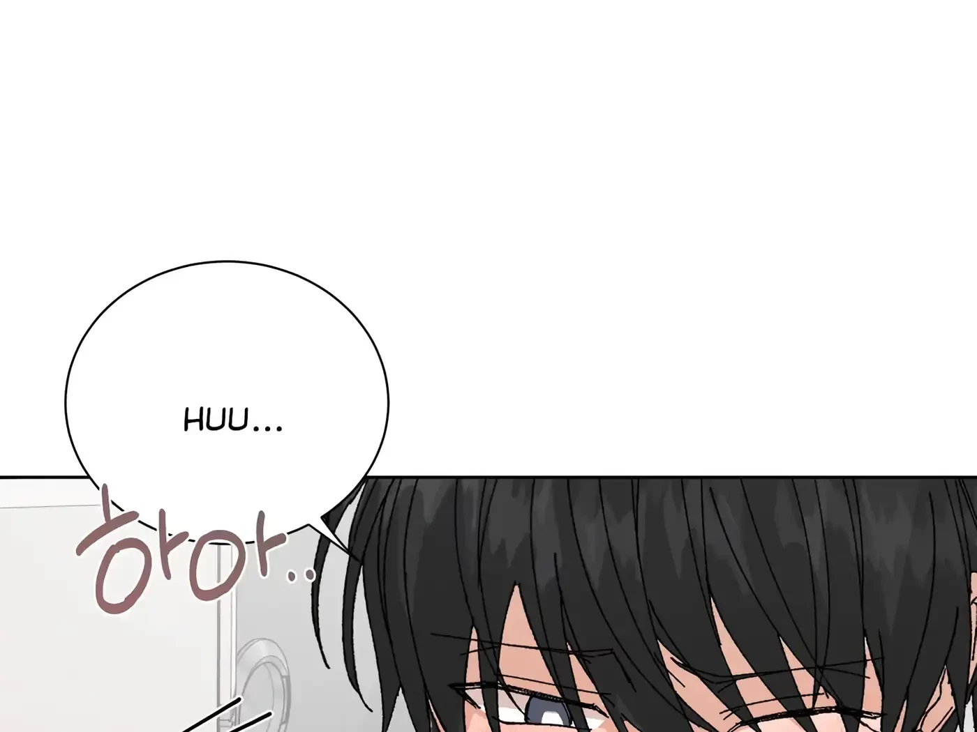 Chapter 47, page 108