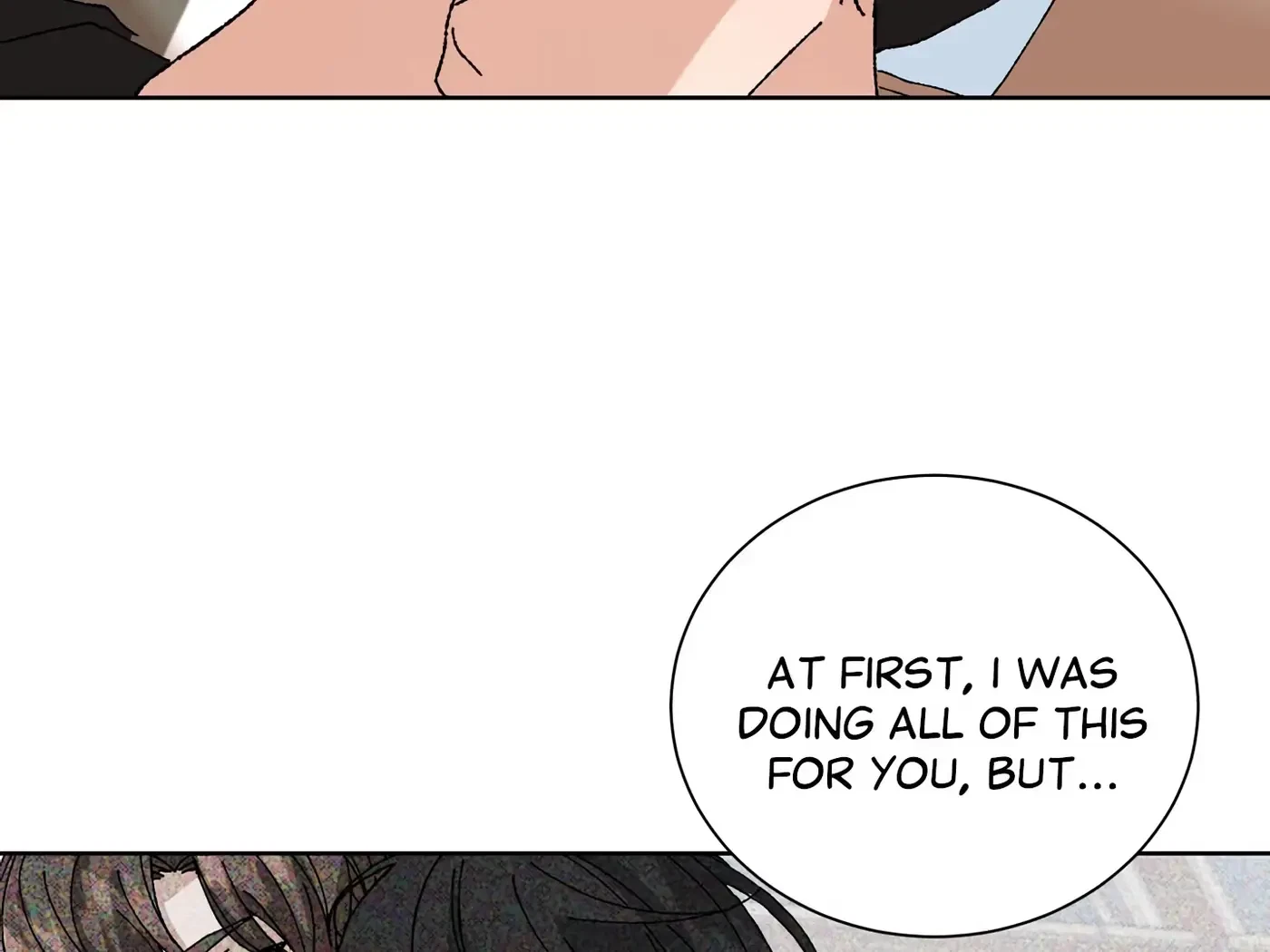 Chapter 47, page 12