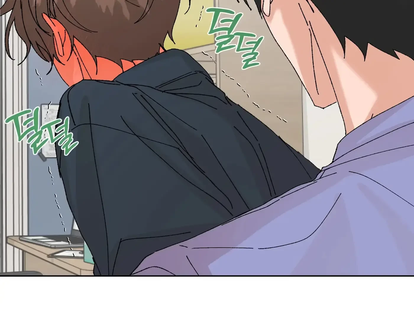 Chapter 47, page 50