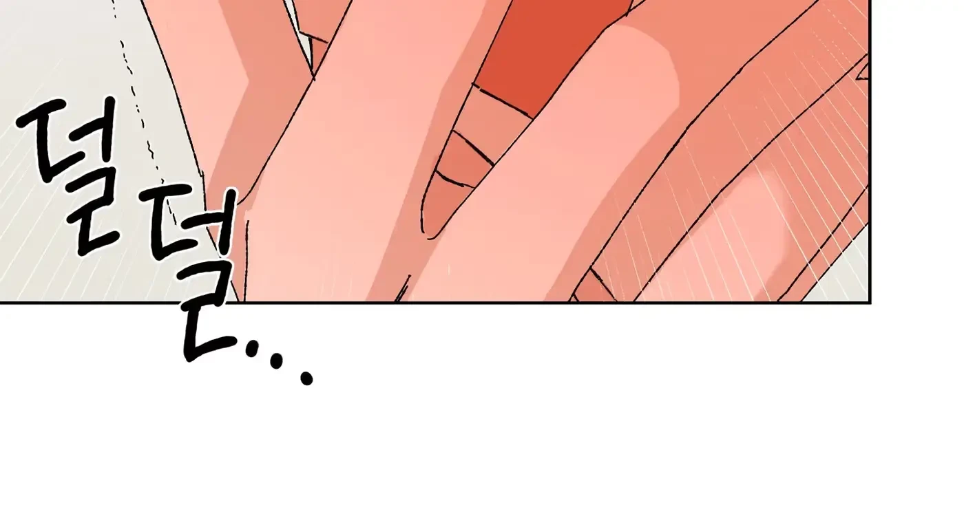 Chapter 47, page 63