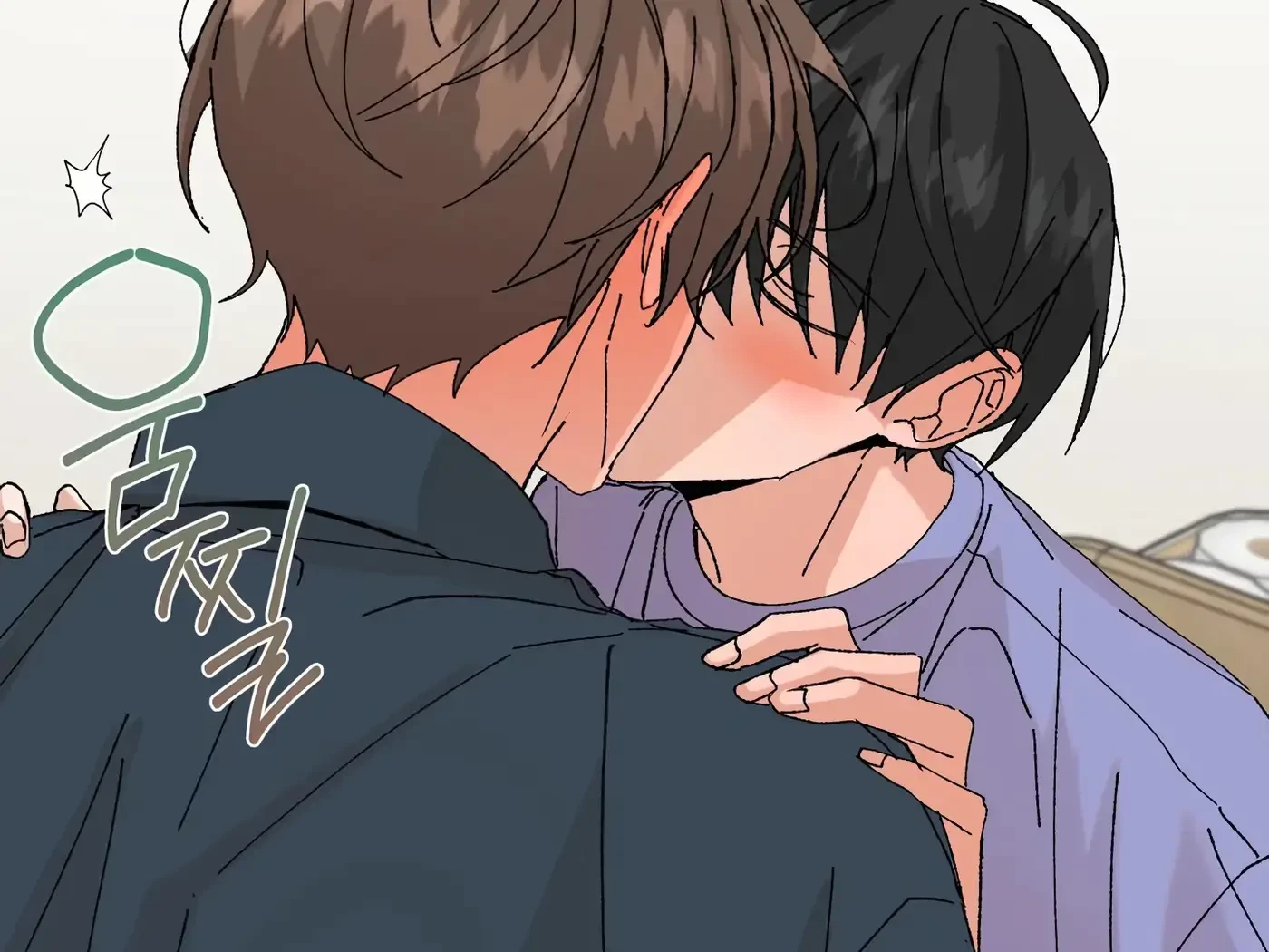 Chapter 47, page 90