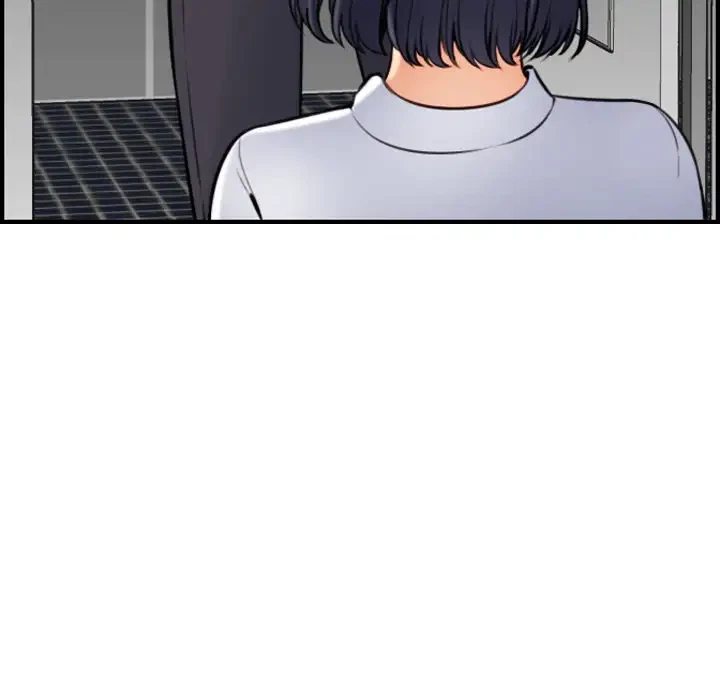 Chapter 6, page 17