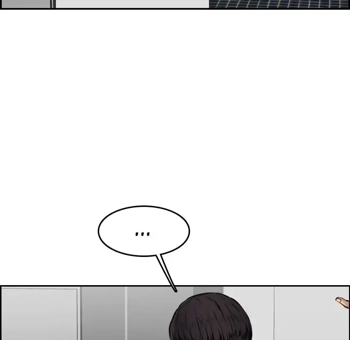 Chapter 6, page 19