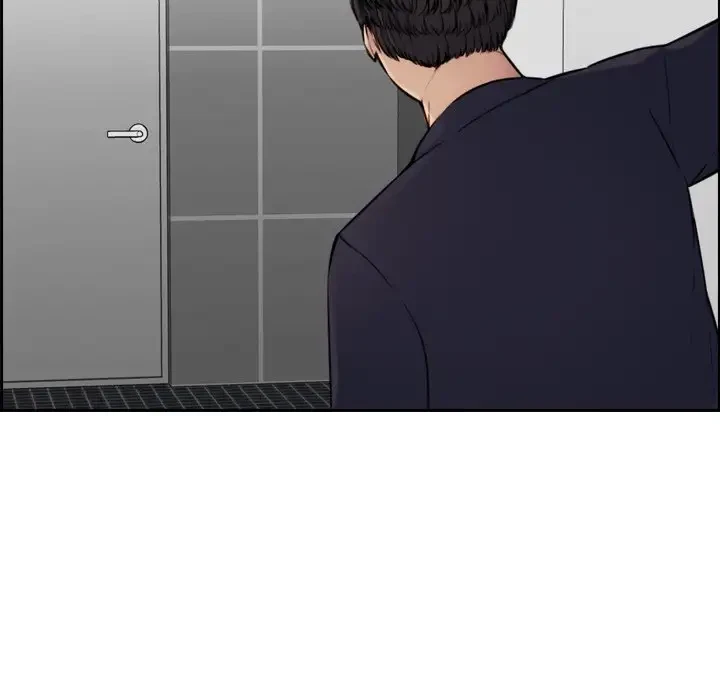Chapter 6, page 20