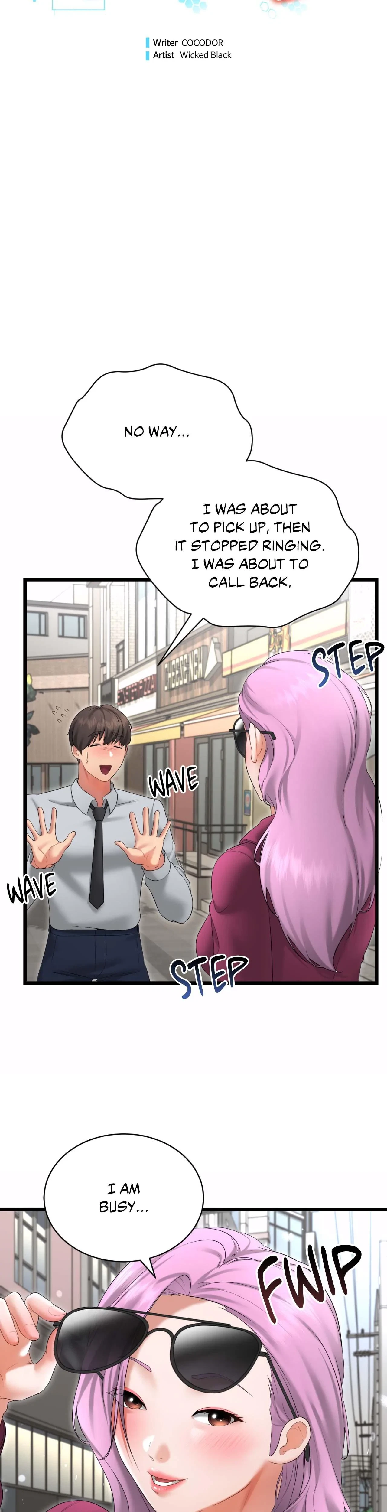 Don't Hate The Player Chapter 39, page 14