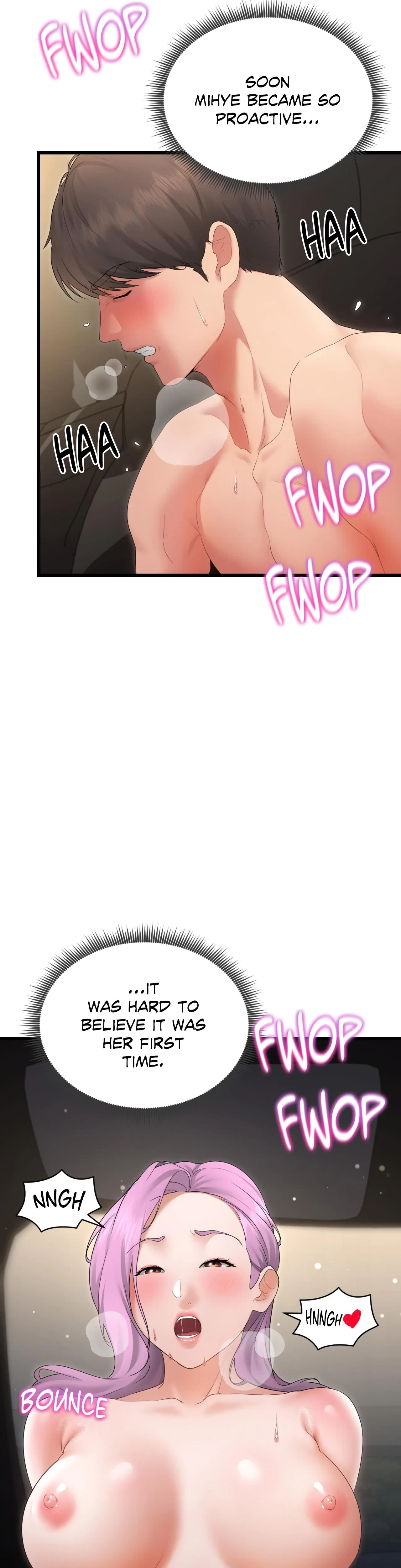 Don't Hate The Player Chapter 39, page 8