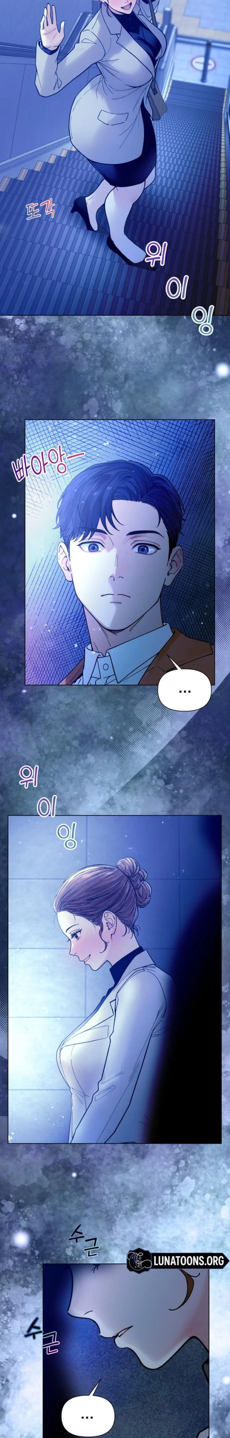 Chapter 23, page 11