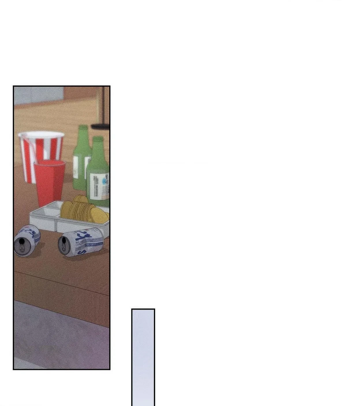 Chapter 33, page 13