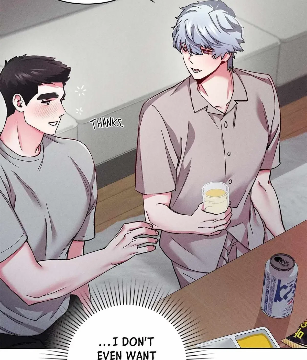 Chapter 33, page 7