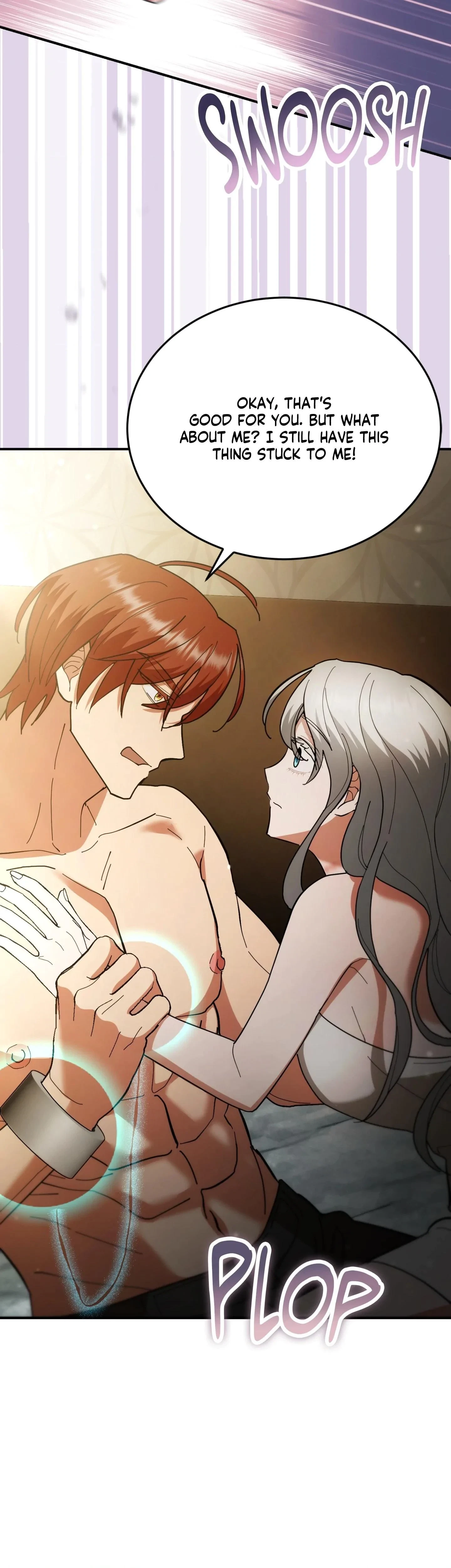 How To Melt An Iron Wall Chapter 5, page 24