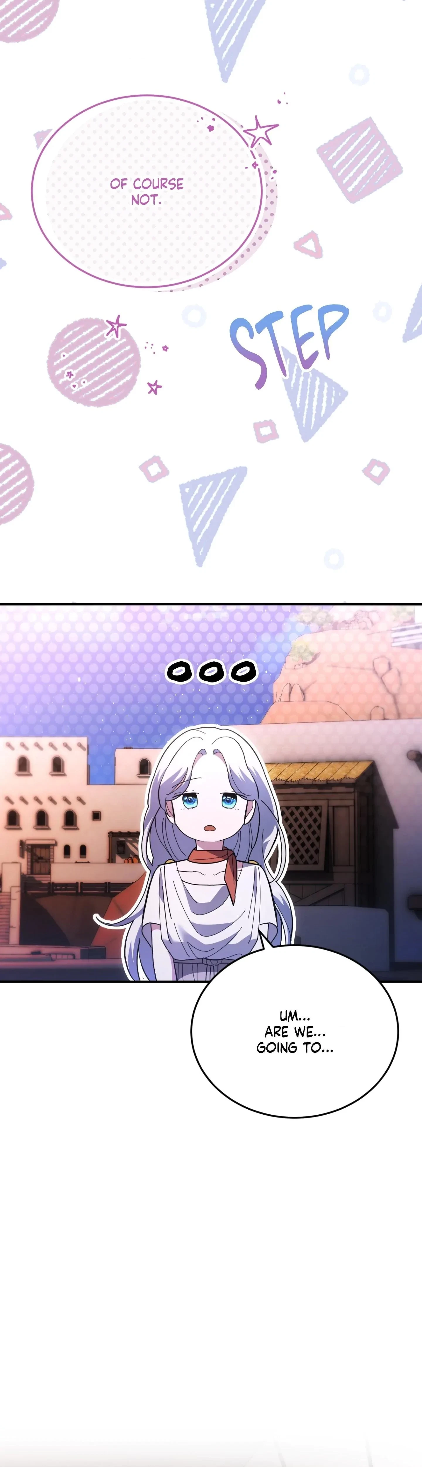 How To Melt An Iron Wall Chapter 5, page 45
