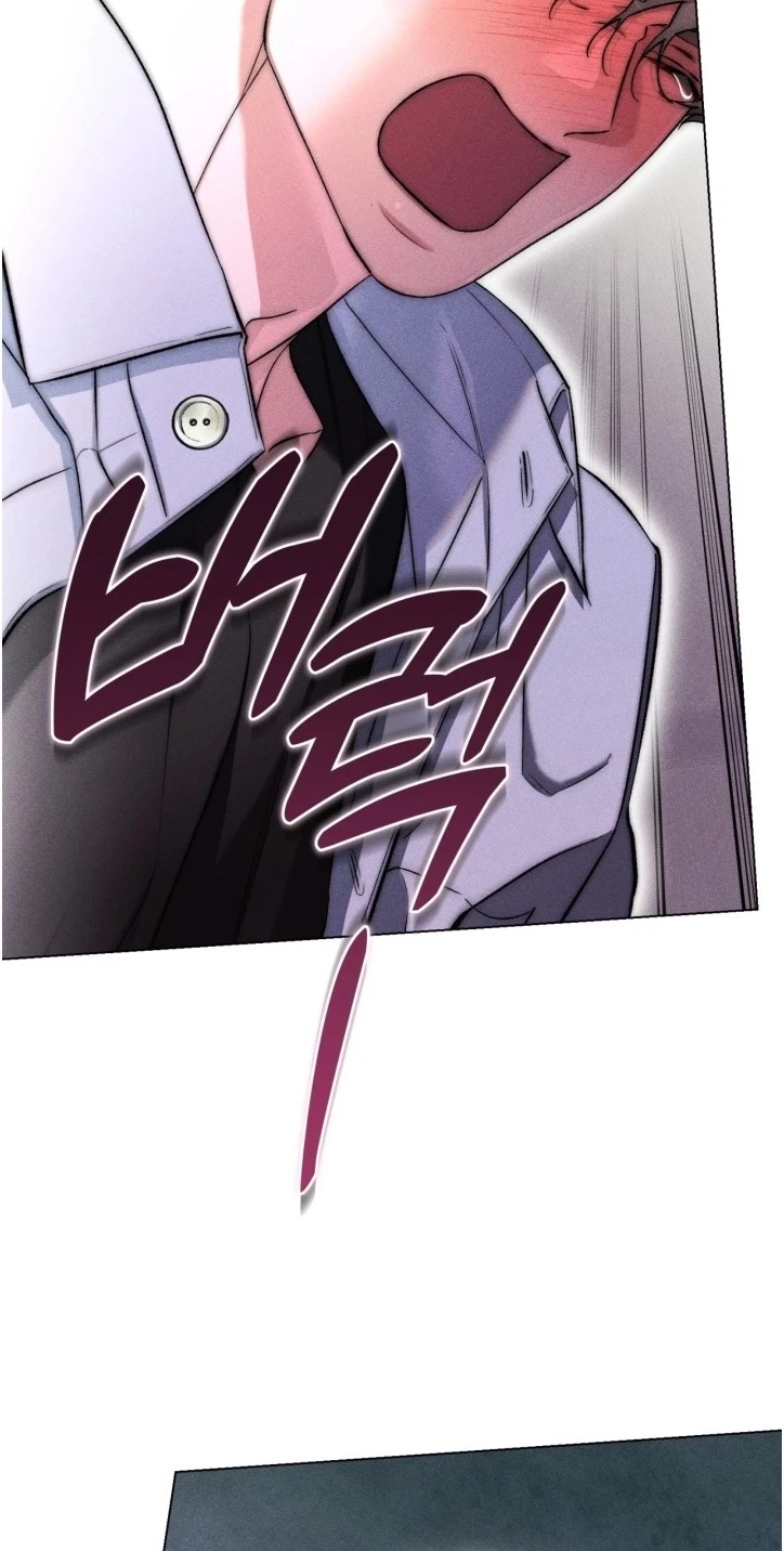 Chapter 20, page 6