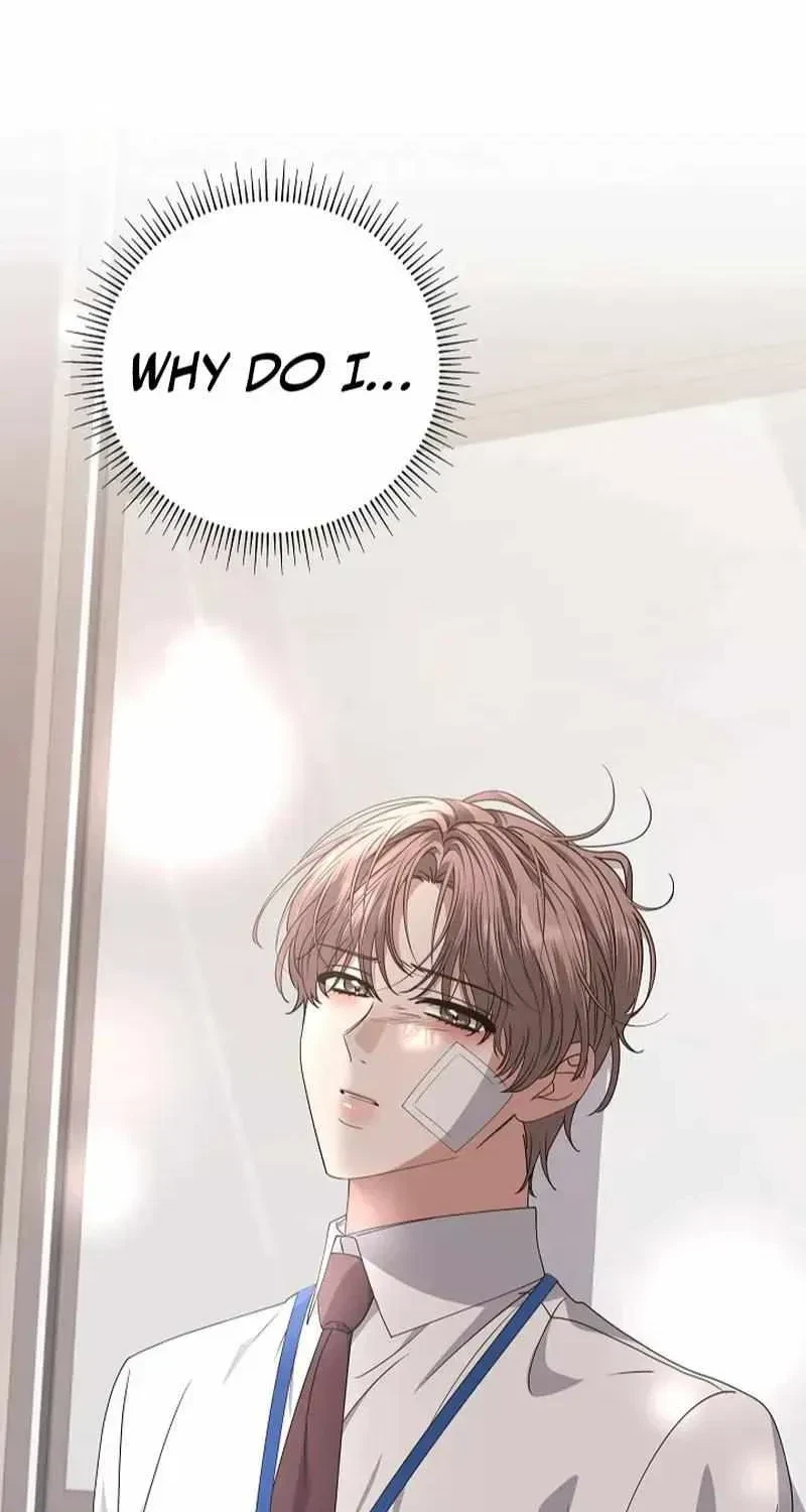 Chapter 3, page 76