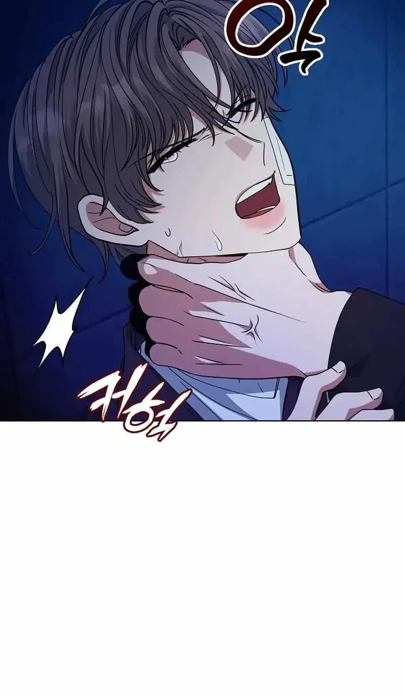 Chapter 3, page 90