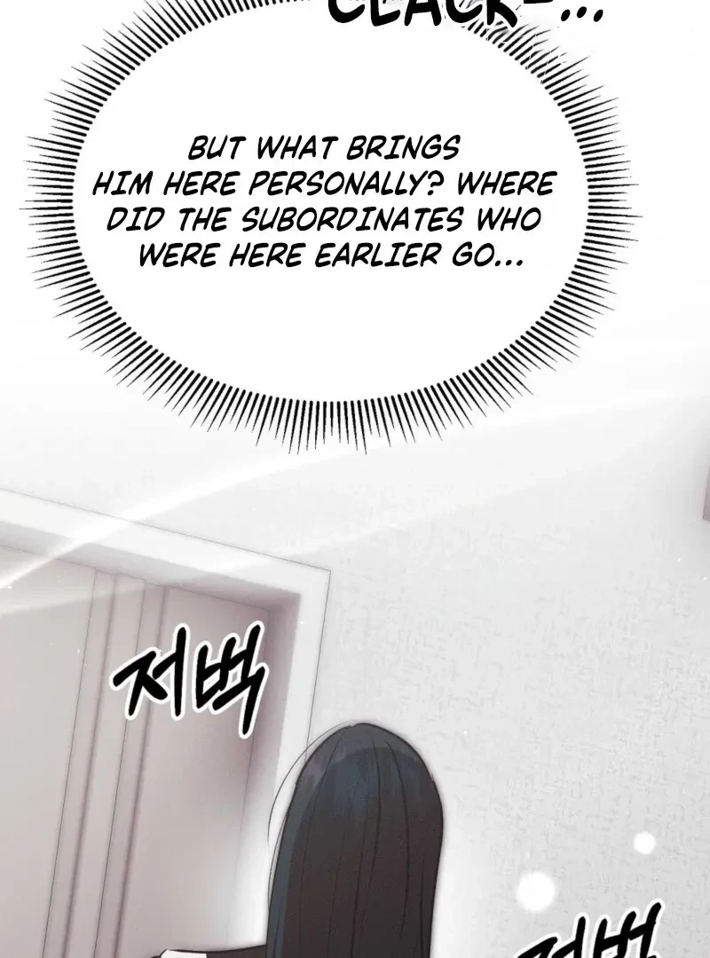 Bribed Into Confinement Chapter 4, page 115