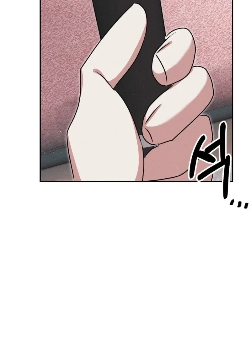 Bribed Into Confinement Chapter 4, page 130