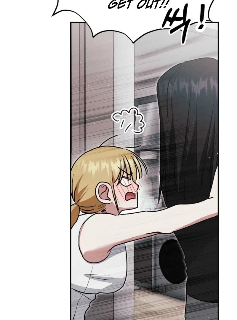 Bribed Into Confinement Chapter 4, page 145