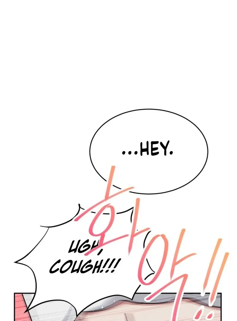 Bribed Into Confinement Chapter 4, page 151