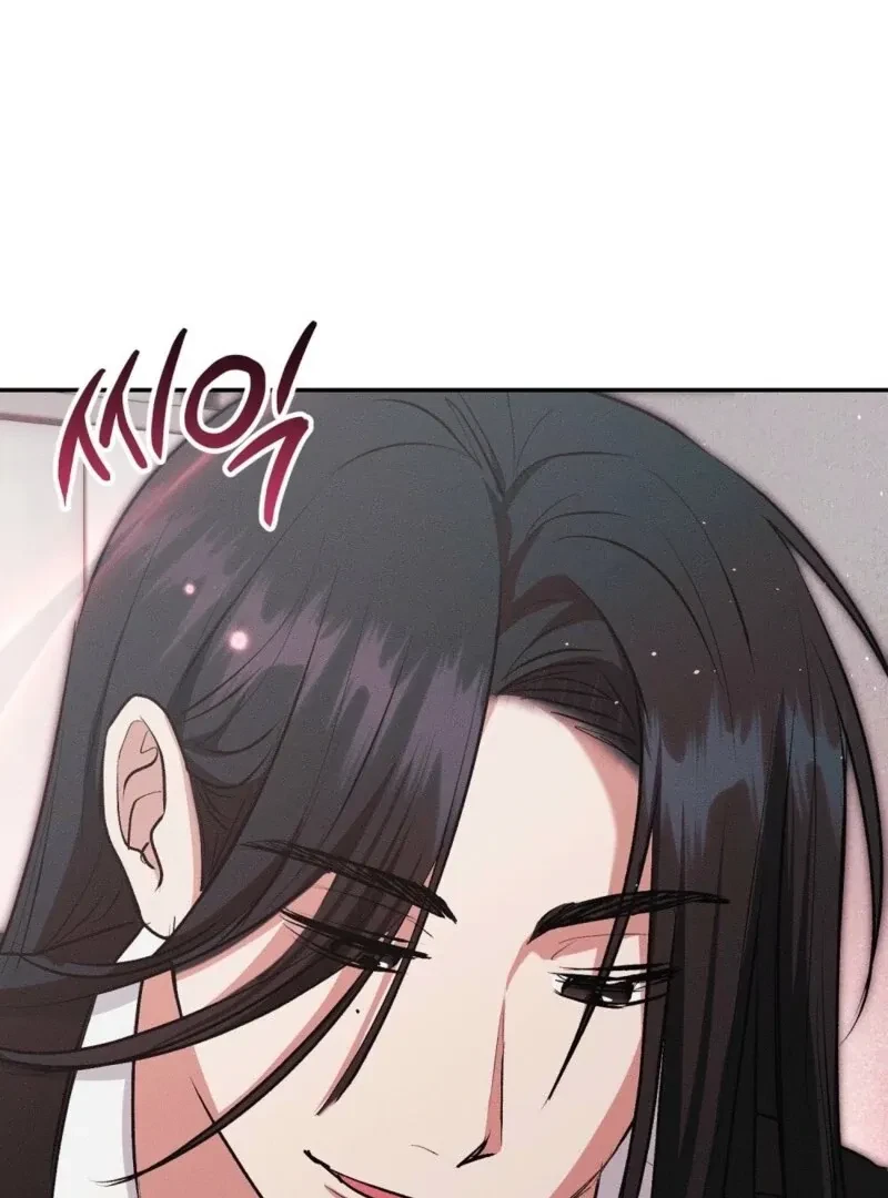 Bribed Into Confinement Chapter 4, page 168