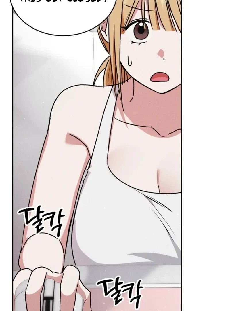 Bribed Into Confinement Chapter 4, page 21
