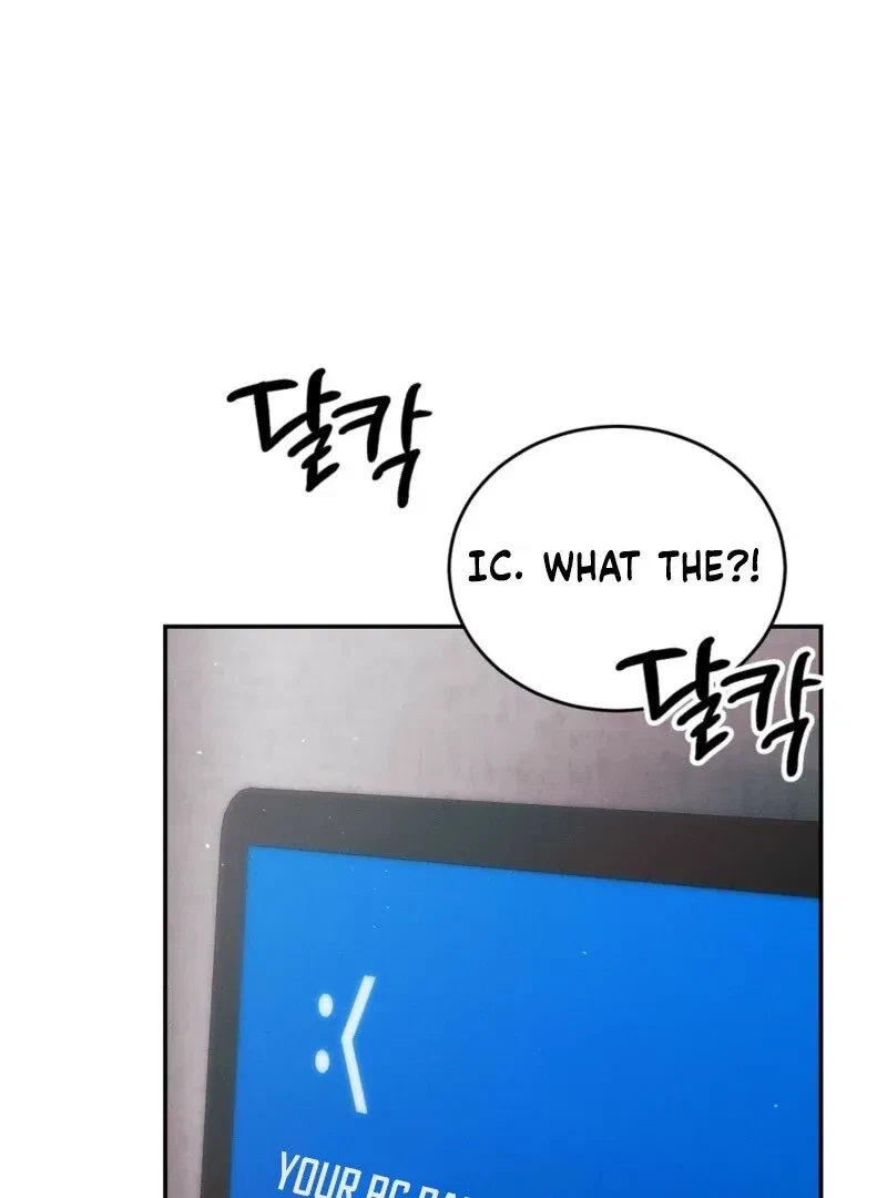 Bribed Into Confinement Chapter 4, page 24