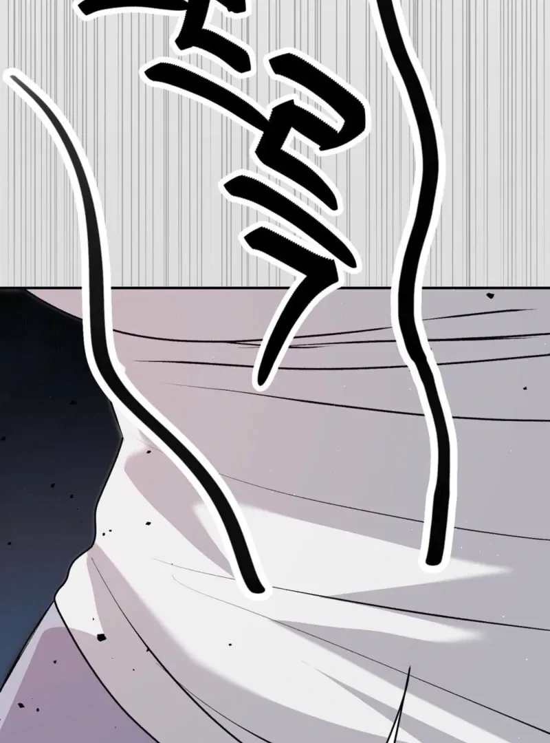 Bribed Into Confinement Chapter 4, page 44
