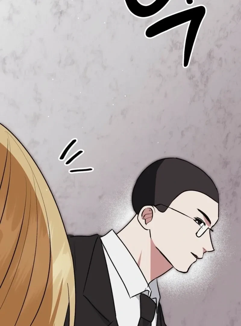 Bribed Into Confinement Chapter 4, page 52