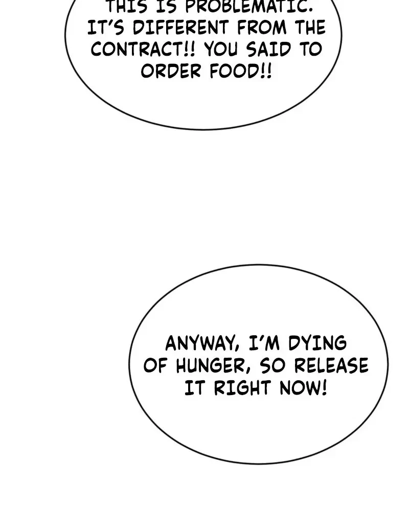 Bribed Into Confinement Chapter 4, page 67