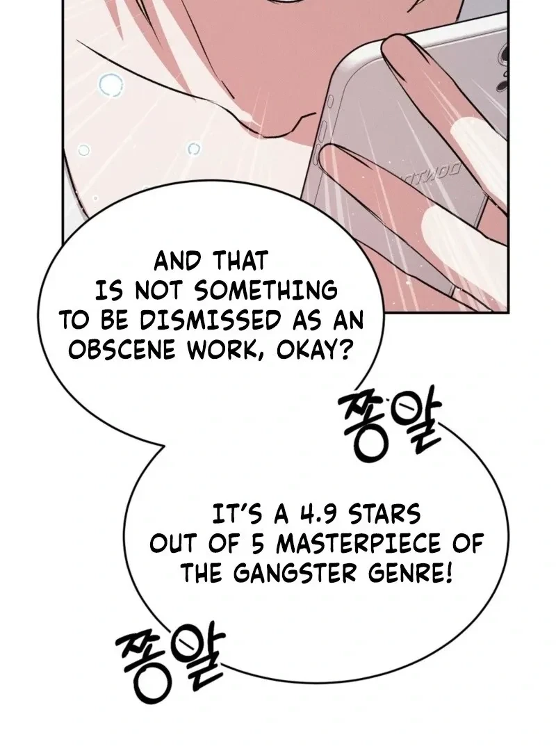 Bribed Into Confinement Chapter 4, page 71
