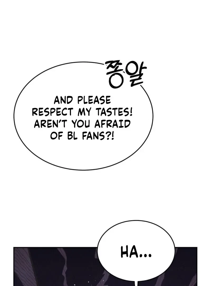 Bribed Into Confinement Chapter 4, page 72