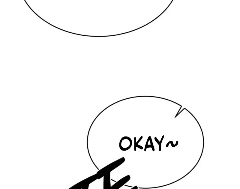 Bribed Into Confinement Chapter 4, page 80